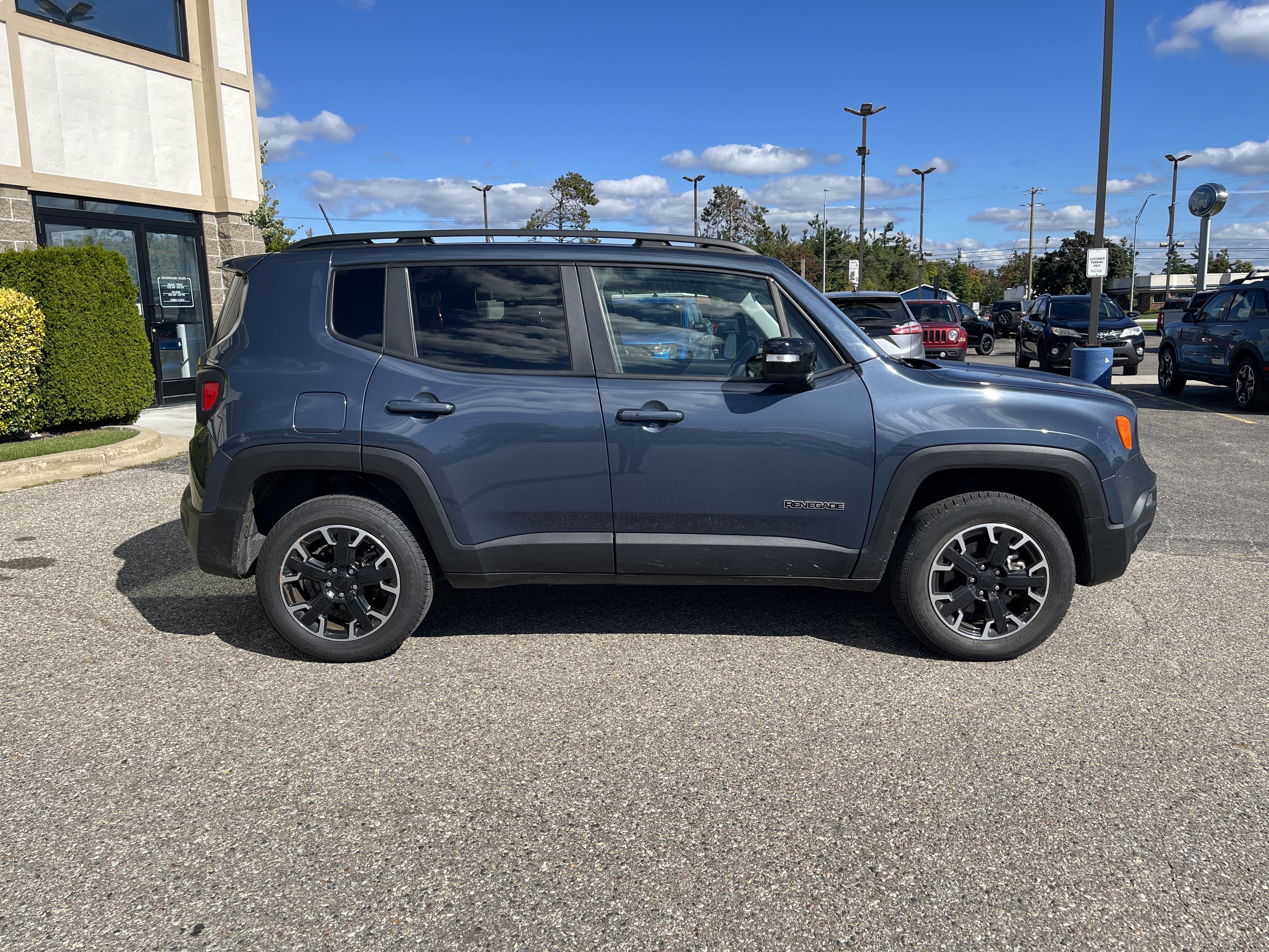 2023 Jeep Renegade Upland